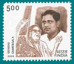 Old Telugu Music Ghantasala - Singer - Old Telugu Hit mp3 Songs